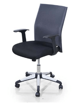 Trendy Computer Chair